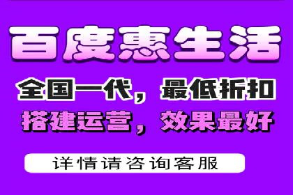 SEM代运营成功案例分享