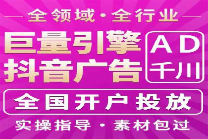 百度推广助力电商：打造爆款店铺案例分享