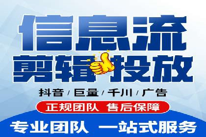 数字营销的利器：sem运营公司案例