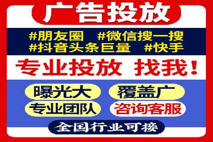 低成本高回报：百度包年竞价实战技巧揭秘